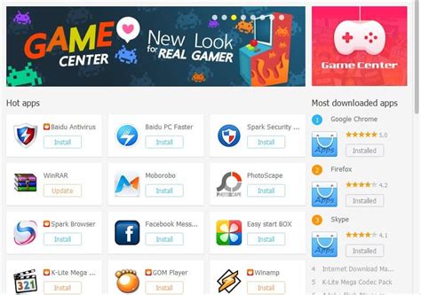 pc app store.